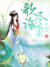 传奇3手游